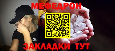ПСИЛОЦИБИНОВЫЕ ГРИБЫ Будённовск