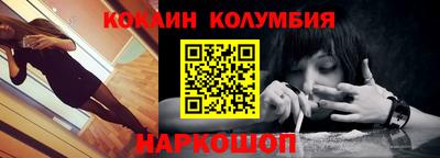 гашиш Бузулук