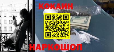 гашиш Бузулук