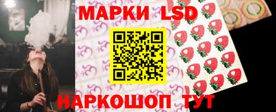 ПСИЛОЦИБИНОВЫЕ ГРИБЫ Будённовск