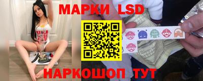 гашиш Бузулук