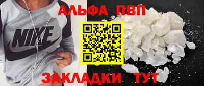 гашиш Бузулук