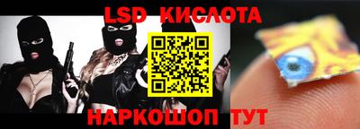 прущая мука Бугуруслан