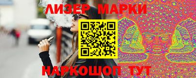 гашиш Бузулук