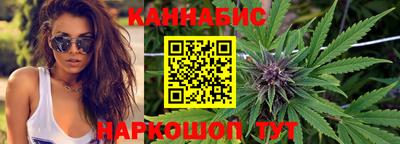 ПСИЛОЦИБИНОВЫЕ ГРИБЫ Будённовск