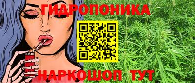 гашиш Бузулук