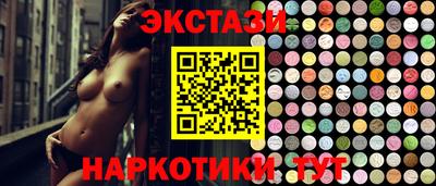 прущая мука Бугуруслан