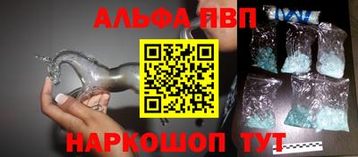 ПСИЛОЦИБИНОВЫЕ ГРИБЫ Будённовск