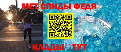 гашиш Бузулук