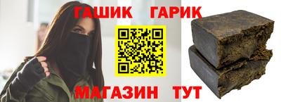 ПСИЛОЦИБИНОВЫЕ ГРИБЫ Будённовск