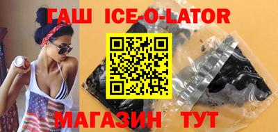 ПСИЛОЦИБИНОВЫЕ ГРИБЫ Будённовск