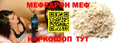 гашиш Бузулук