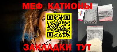 гашиш Бузулук